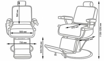 Кресло мужское Барбер МД-600: вид 0