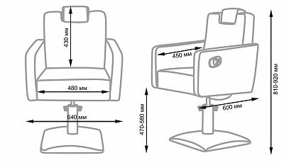 Парикмахерское кресло МД-166 гидравлика: вид 15