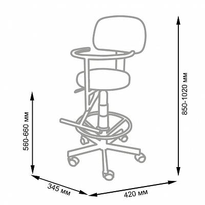 Детское парикмахерское кресло ДЕНИС: вид 2